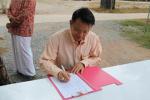 ‎โครงการร่วมละศีลอด 23 ‎มิถุนายน ‎2559