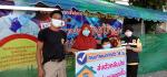 รายงานสถานการณ์​ผู้กักตัว​ Local​ ​Quarantine​ ต.บ้านควน