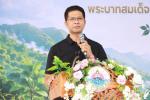 เทศบาลตำบลบ้านควน เข้าร่วมโครงการปลูกป่าเฉลิมพระเกียรติ เนื่
