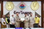 อบต.บ้านควน รับเกียรติบัตรโครงการประกวดสื่อสร้างสรรค์รณรงค์บ