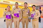 องค์การบริหารส่วนตำบลบ้านควน รับพระราชทานโล่รางวัล “สุดยอดสื