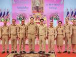 วันที่ 18 มีนาคม ของทุกปี เป็น “วันท้องถิ่นไทย