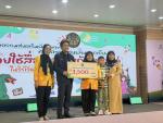 ศพด.ในสังกัด อบต.บ้านควน คว้ารางวัลเล่านิทานสร้างสรรค์ในวิถี