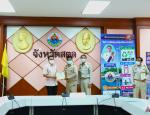 อบต.บ้านควนคว้าอันดับ 3 ผ่านเกณฑ์การประเมิน LPA จังหวัดสตูล
