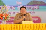 องค์การบริหารส่วนตำบลบ้านควน เข้าร่วมประชุมประจำเดือนหัวหน้า