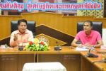 กองช่าง อบต.บ้านควนจัดประชุมประจำเดือนตุลาคม ประจำปีงบประมาณ