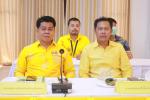 อบต.บ้านควน ร่วมจัดบูธการบริหารจัดการขยะมูลฝอยชุมชน