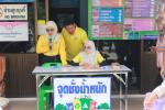 อบต.บ้านควนจัดกิจกรรมธนาคารขยะครั้งที่2 #ออมขยะรีไซเคิล