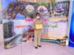 อบต.บ้านควนรับรางวัลโครงการประกวดการจัดการขยะมูลฝอยชุมชน 